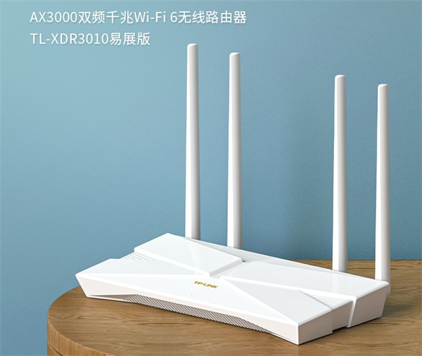 双十一家庭路由器推荐