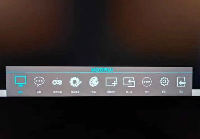 科睿显示器27E1QS评测