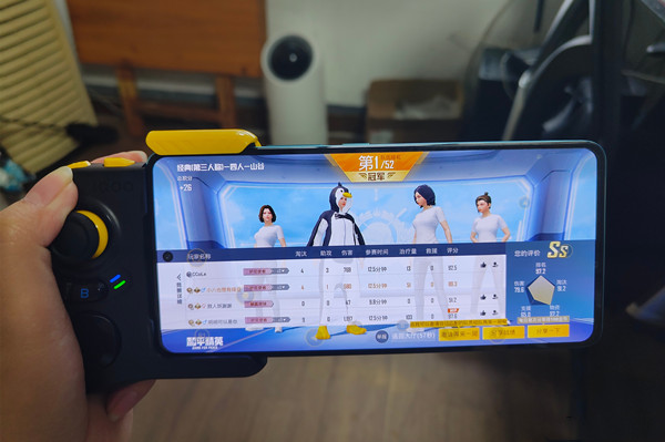 iQOO闪电手柄2评测