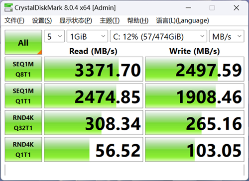 Surface Laptop 5评测