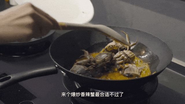 方太集成烹饪中心X20系列评测