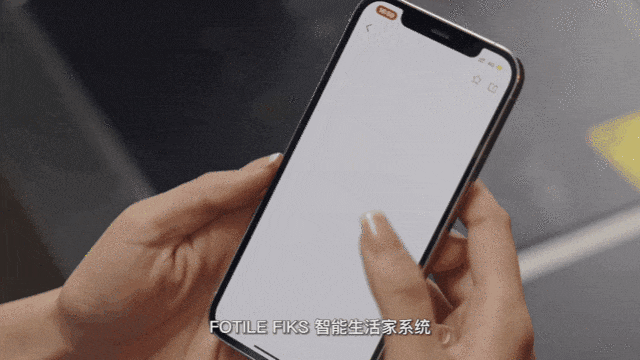 方太集成烹饪中心X20系列评测