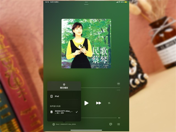 惠威MT1-Max音箱评测
