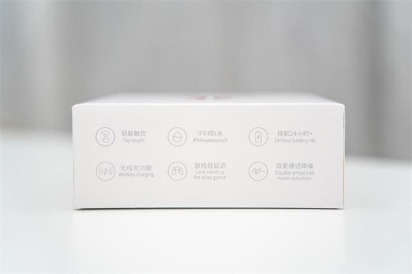 JEET ONE升级版评测