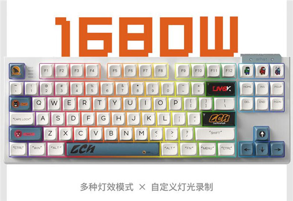 Darmoshark K6机械键盘评测