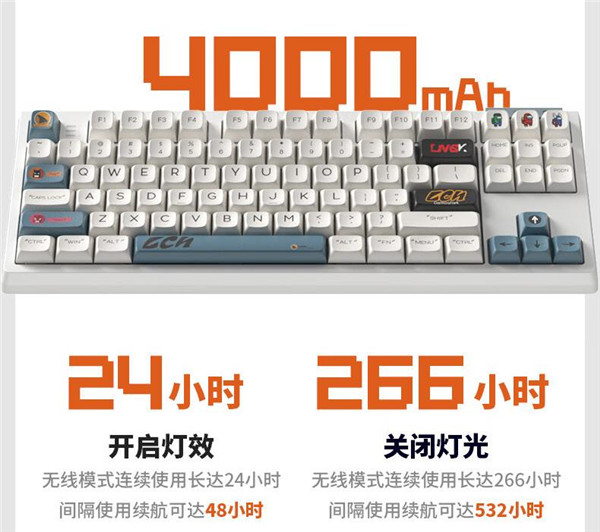 Darmoshark K6机械键盘评测