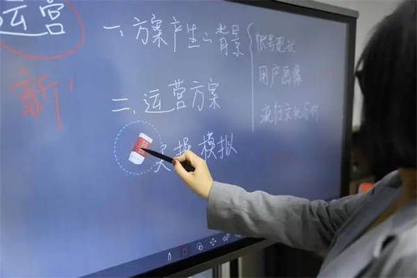 联想thinkplus会议平板SE评测