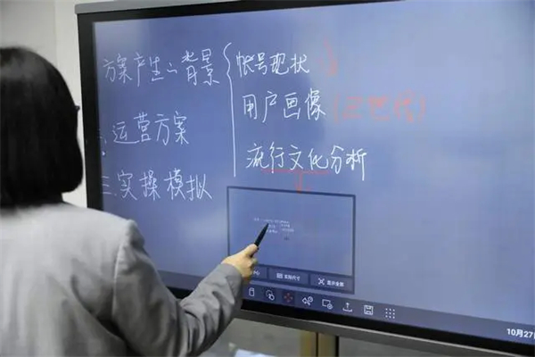 联想thinkplus会议平板SE评测