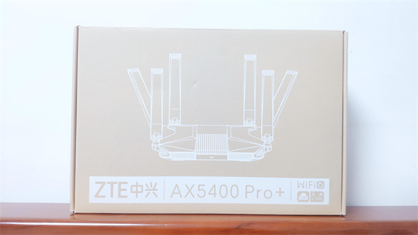 中兴AX5400Pro+路由器评测
