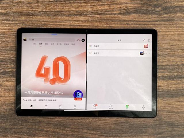 redmipad是什么系统