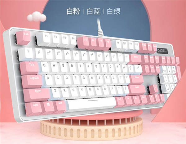 双十一机械键盘推荐排行榜