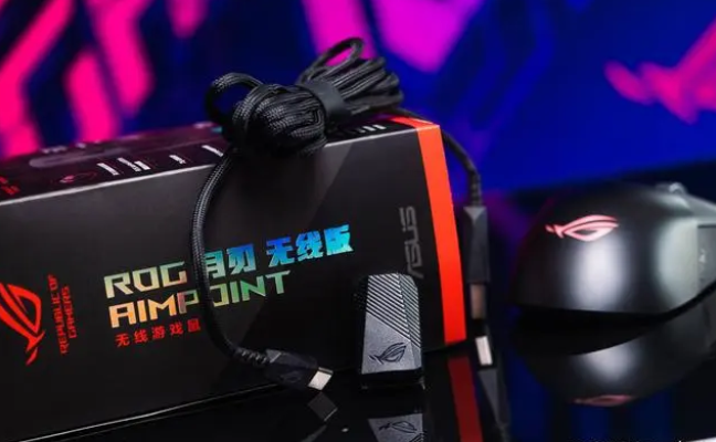 ROG月刃无线AimPoint三模游戏鼠标评测