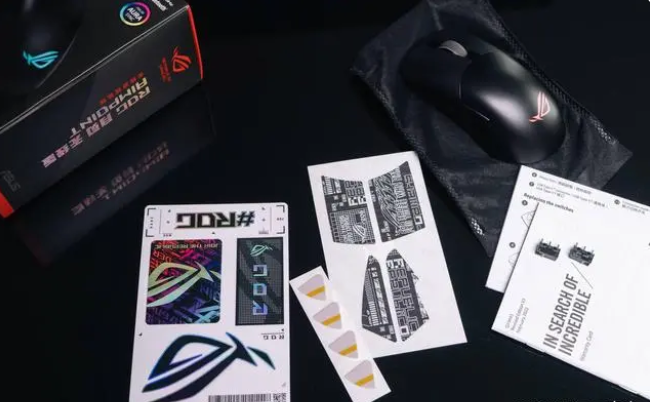 ROG月刃无线AimPoint三模游戏鼠标评测