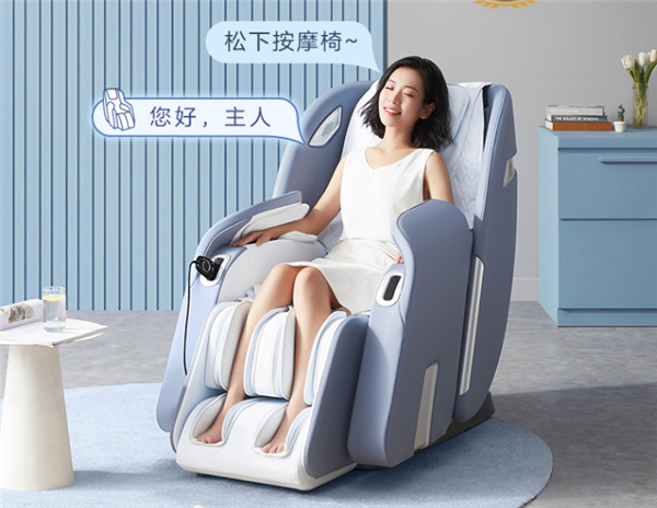 双十一按摩椅推荐排行榜