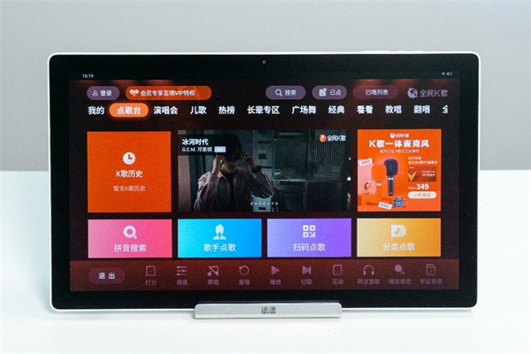 小度添添自由屏评测