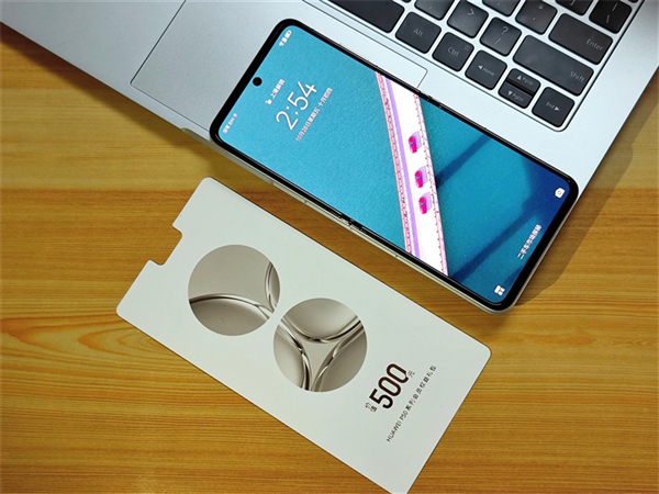 华为Pocket S评测