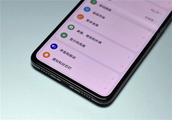 华为Pocket S评测