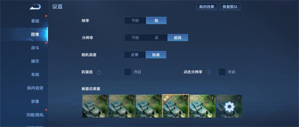 华为Pocket S评测