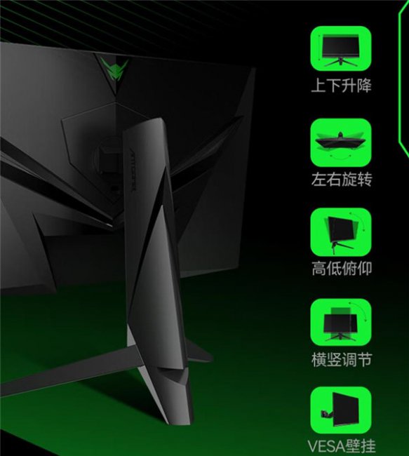蚂蚁电竞ANT27VU显示器评测