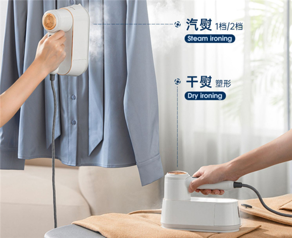 摩飞电烫斗MR2032评测