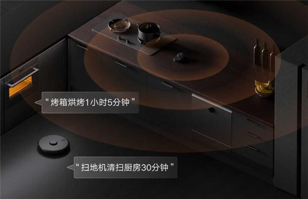 米家厨房工具套装评测