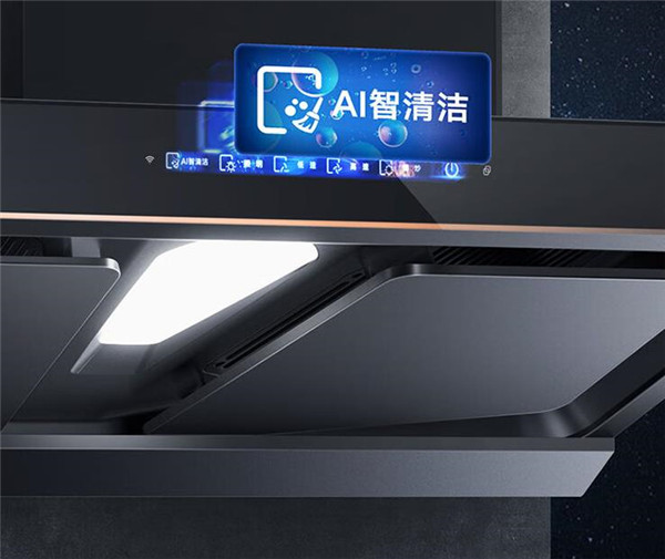 云米AI 油烟机Smart评测