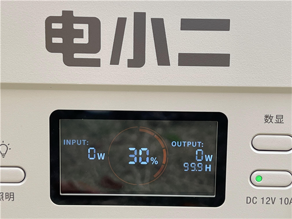 电小二户外电源800Pro评测