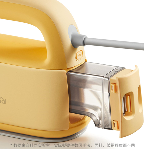 科西P1大面板熨烫机评测