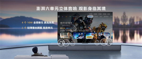 双十一电视对比推荐