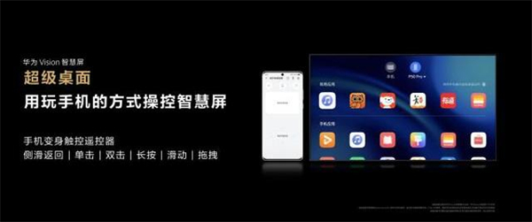 双十一电视对比推荐