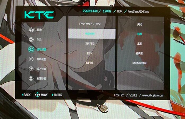KTC H27T22显示器评测