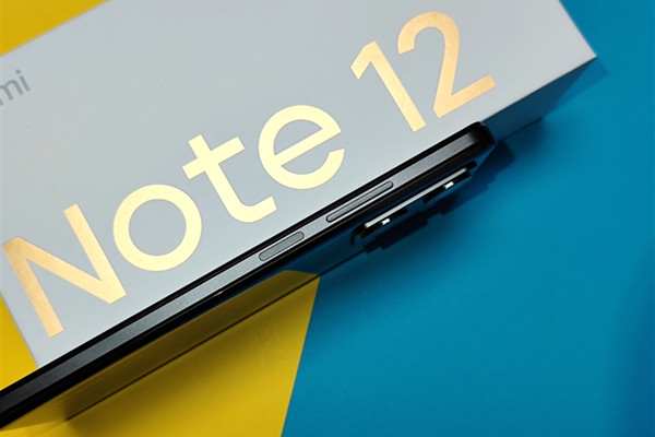 红米note12探索版是屏幕指纹吗
