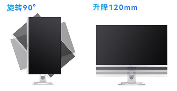 INNOCN 27M2V评测