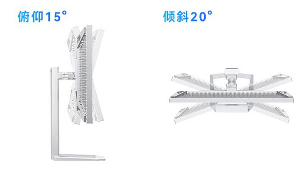 INNOCN 27M2V评测