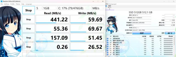 中柏EZbook S5 Pro轻薄本评测