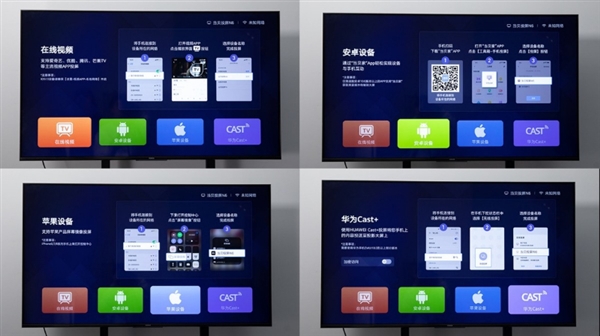 当贝、极米、坚果投影仪对比评测
