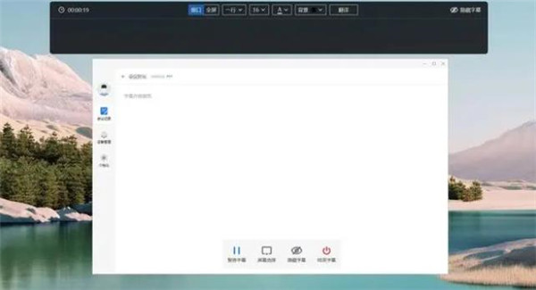 思必驰360°降噪会议麦克风音箱评测
