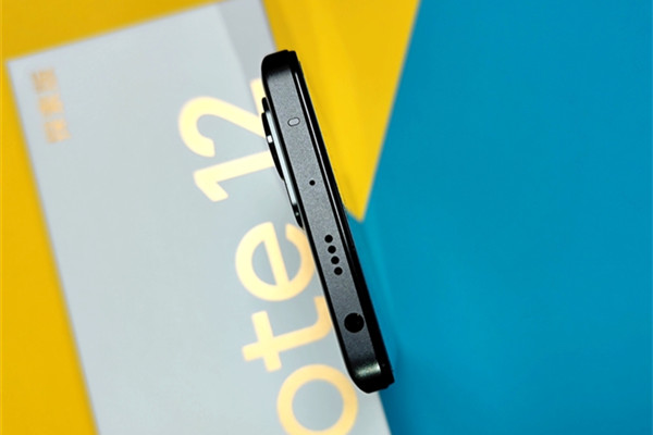 红米note12探索版支持红外遥控吗