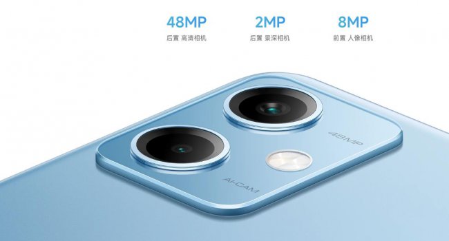 红米note12有光学防抖吗