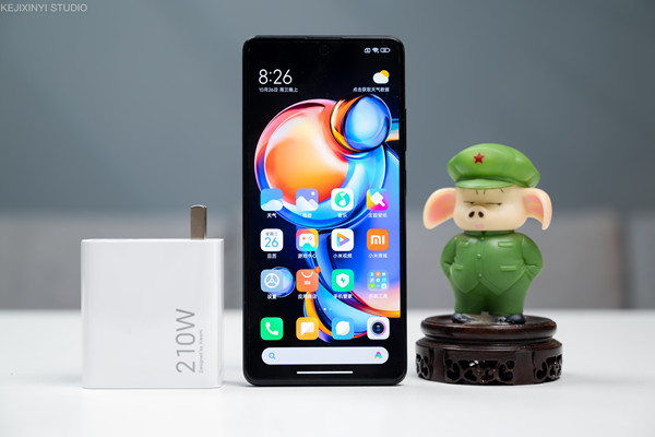 红米note12探索版屏幕刷新率