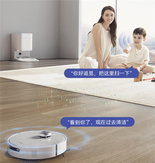 追觅W10s Pro扫地机器人评测