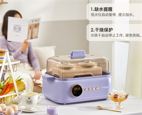TER聚能鲜蒸锅T-ZG03评测