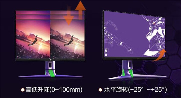 ROG XG27AQM EVA联名款评测