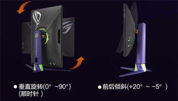 ROG XG27AQM EVA联名款评测