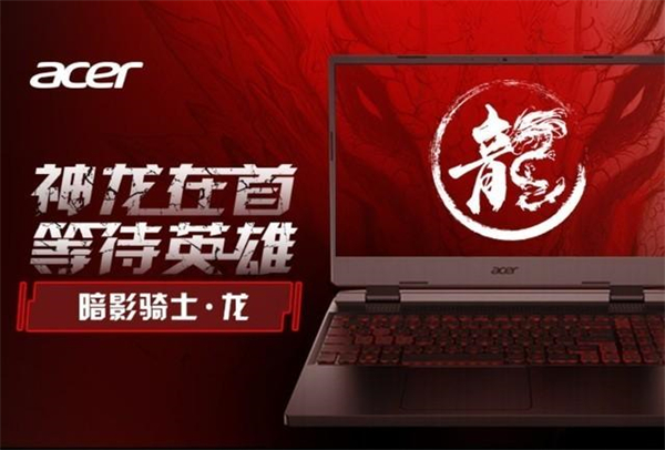 双11六千元价位高性价比游戏本推荐