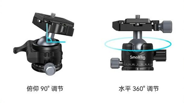 斯莫格隐系列三脚架评测