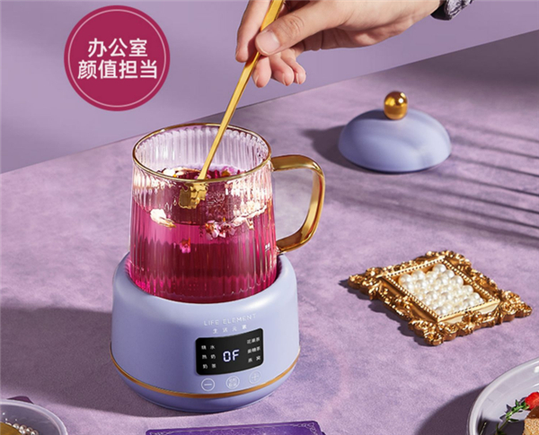 生活元素Mini分离式养生杯评测