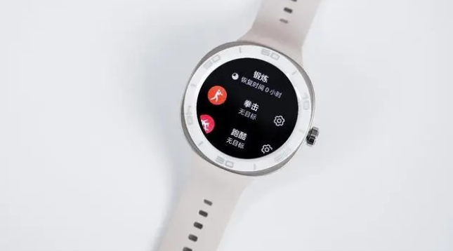 华为watchgtcyber电池容量是多少