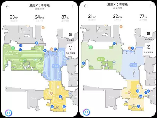 追觅X10尊享版评测