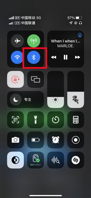苹果14pro怎么关闭蓝牙功能